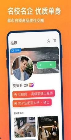 新e娱乐新闻