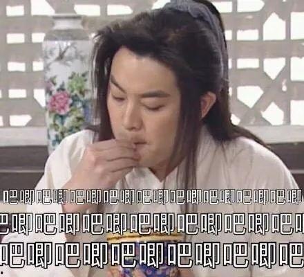 潇洒娱乐吃瓜者是谁