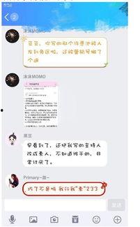 情人节娱乐吃瓜视频,明星情侣甜蜜瞬间大揭秘