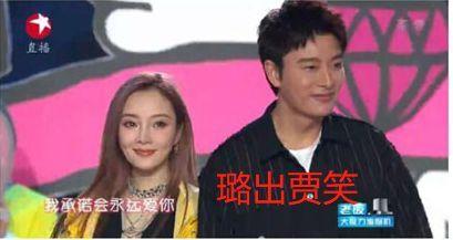 娱乐圈吃瓜网红事件视频