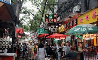 西安网红聚集地,探寻古城新潮流