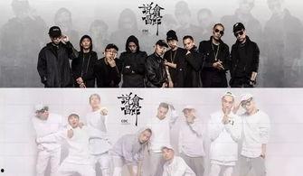 cdc说唱会馆背景,中国地下说唱文化的摇篮与传奇