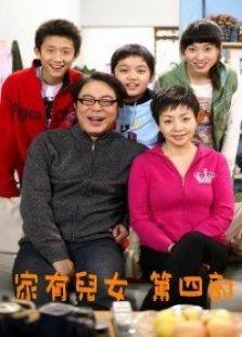 家演员表,揭秘XXX演员阵容背后的故事