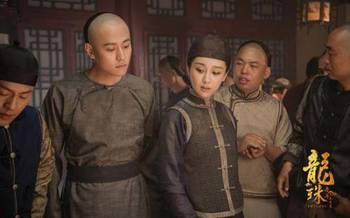 龙珠传奇演员介绍