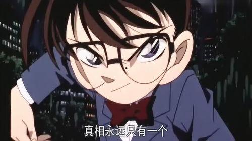 柯南个人资料简介,少年侦探的成长传奇