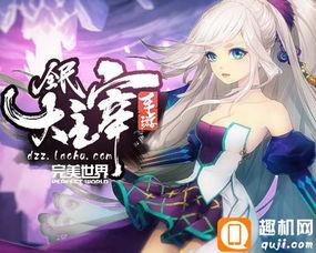 洛璃图片,梦幻般的仙境画卷